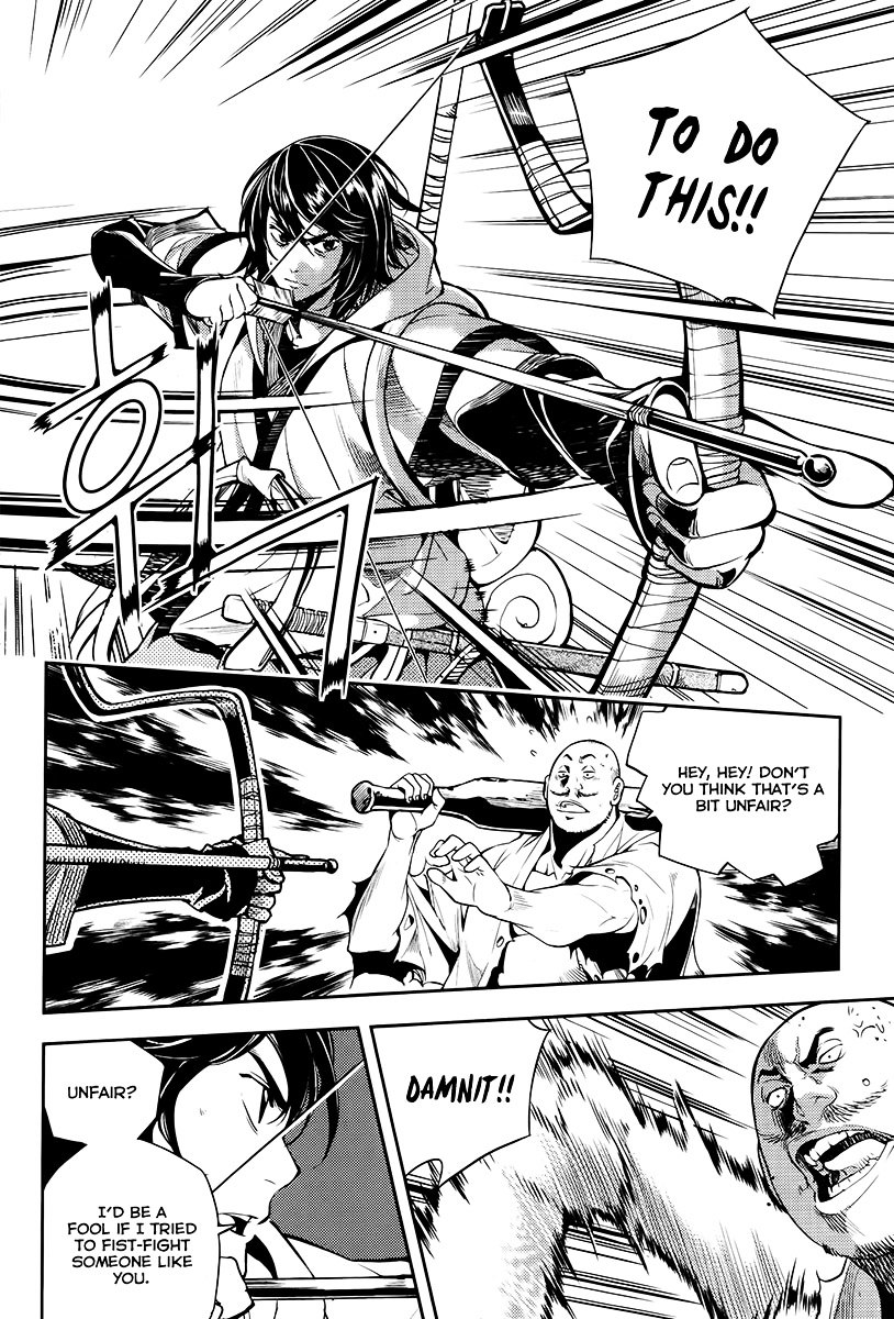Honorable Baek Dong Soo Chapter 19 page 4 - Chapter 19 : The Experiences of Two Days