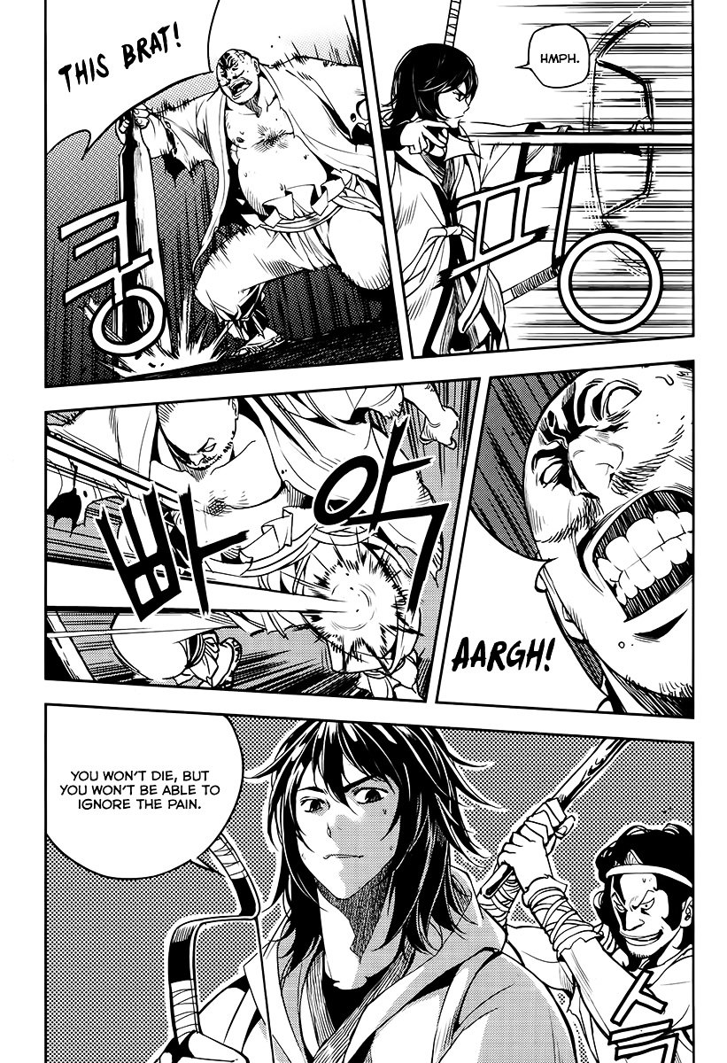 Honorable Baek Dong Soo Chapter 19 page 6 - Chapter 19 : The Experiences of Two Days