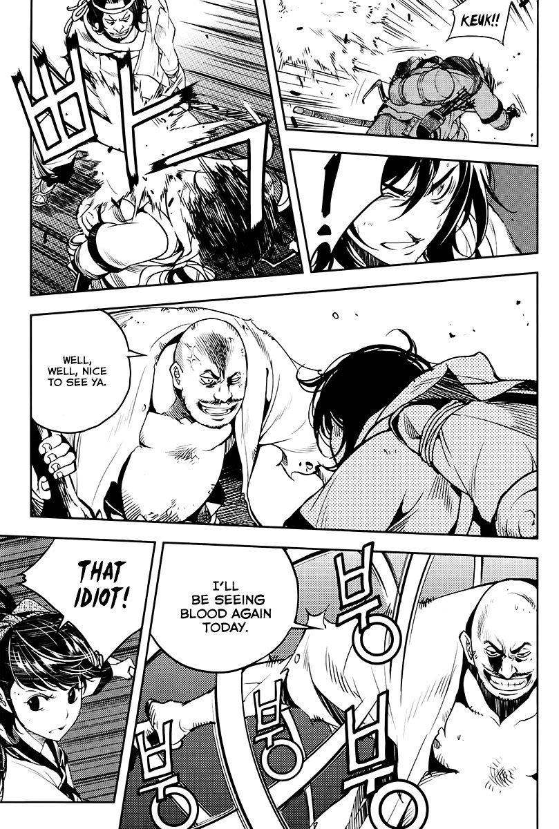 Honorable Baek Dong Soo Chapter 19 page 7 - Chapter 19 : The Experiences of Two Days
