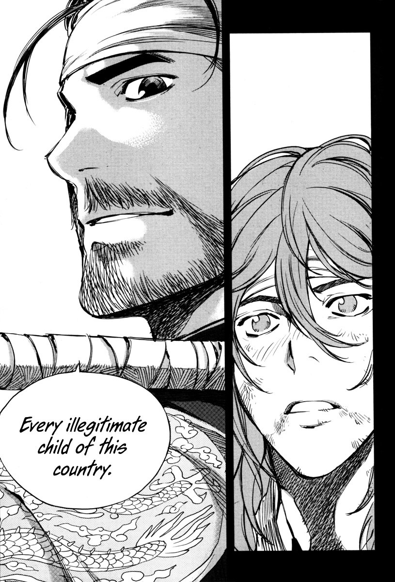 Honorable Baek Dong Soo Chapter 2 page 14 - Chapter 2 : Country Of The Illegitimate Child