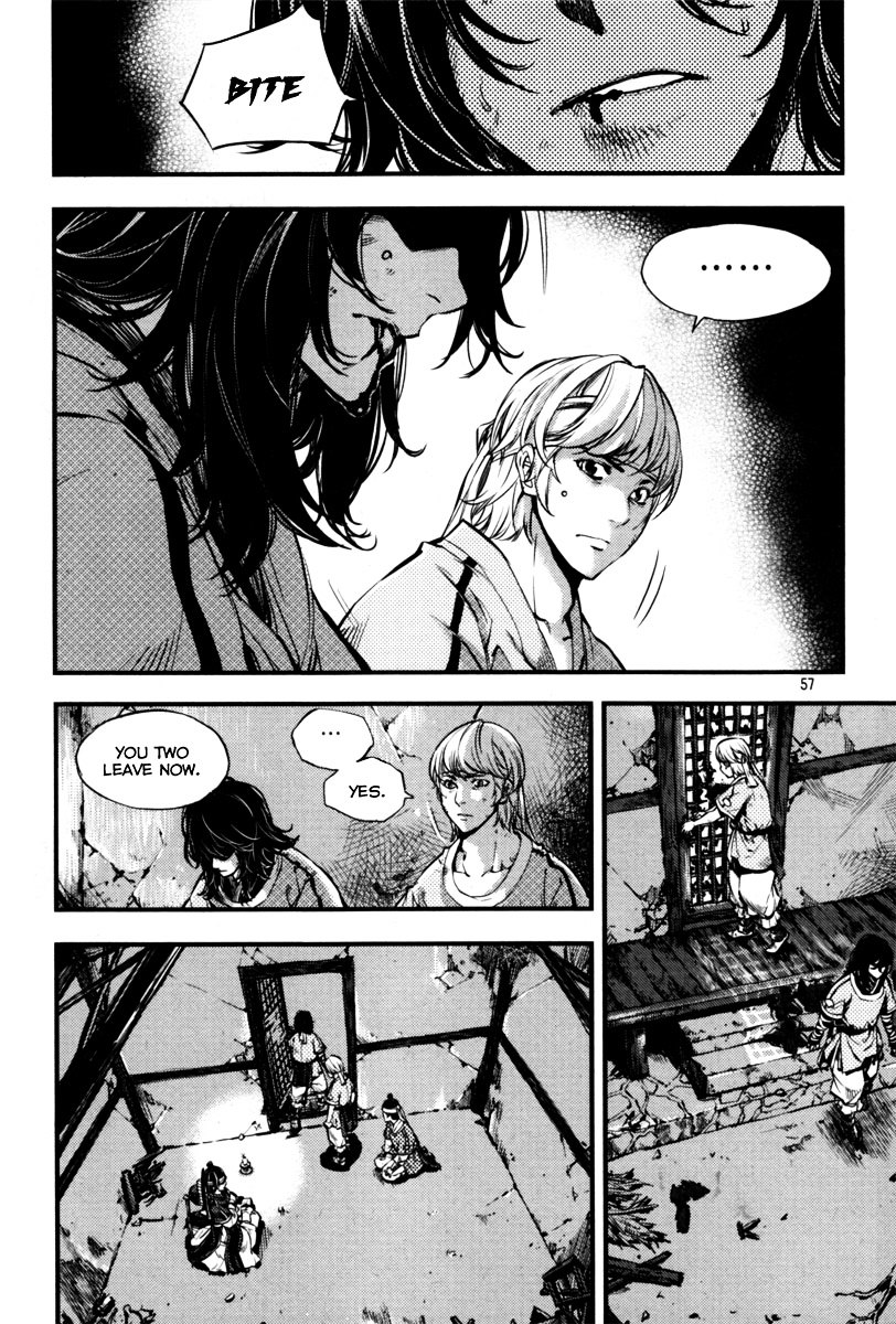 Honorable Baek Dong Soo Chapter 2 page 15 - Chapter 2 : Country Of The Illegitimate Child