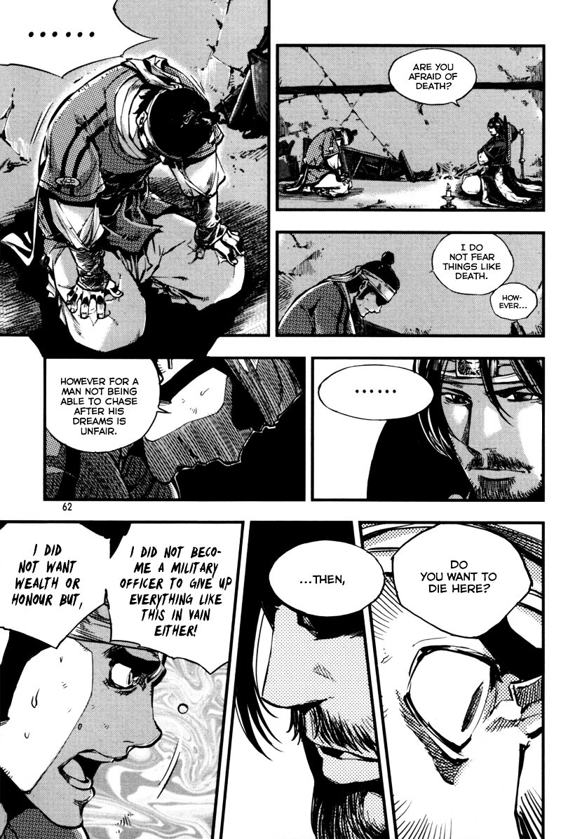Honorable Baek Dong Soo Chapter 2 page 20 - Chapter 2 : Country Of The Illegitimate Child