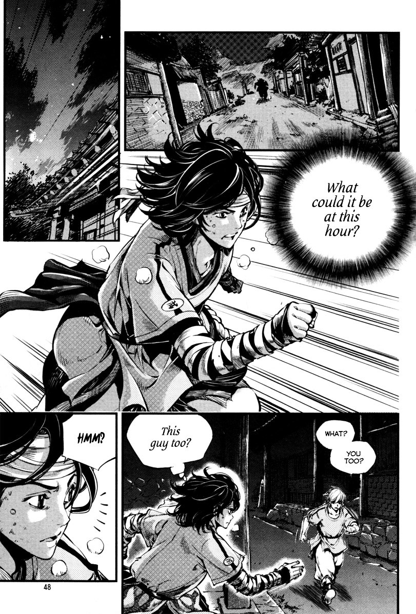 Honorable Baek Dong Soo Chapter 2 page 6 - Chapter 2 : Country Of The Illegitimate Child