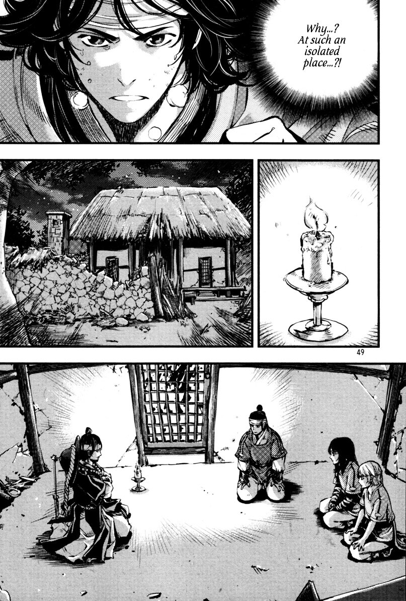 Honorable Baek Dong Soo Chapter 2 page 7 - Chapter 2 : Country Of The Illegitimate Child
