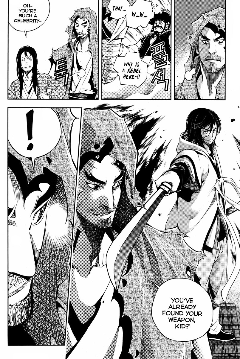 Honorable Baek Dong Soo Chapter 20 page 10 - Chapter 20 : Notorious Rebel, Hwang Jin-Ki