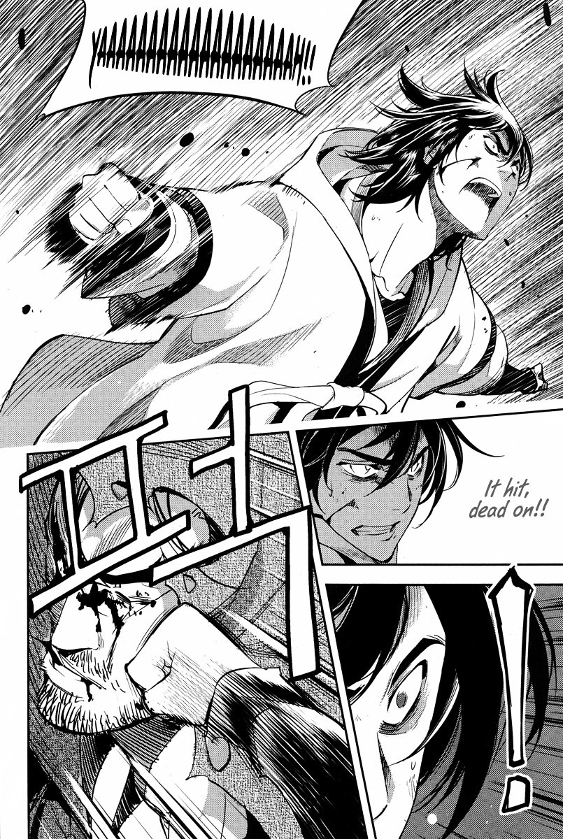 Honorable Baek Dong Soo Chapter 20 page 16 - Chapter 20 : Notorious Rebel, Hwang Jin-Ki