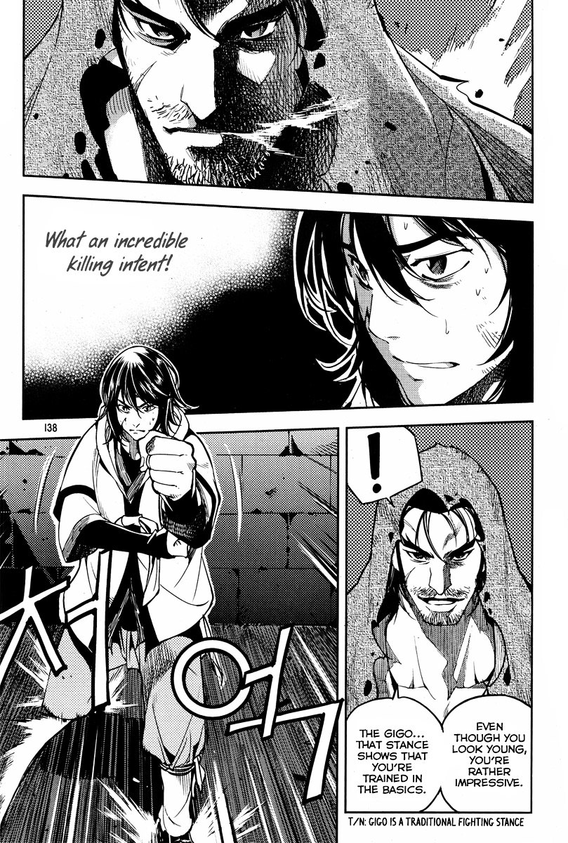 Honorable Baek Dong Soo Chapter 20 page 3 - Chapter 20 : Notorious Rebel, Hwang Jin-Ki