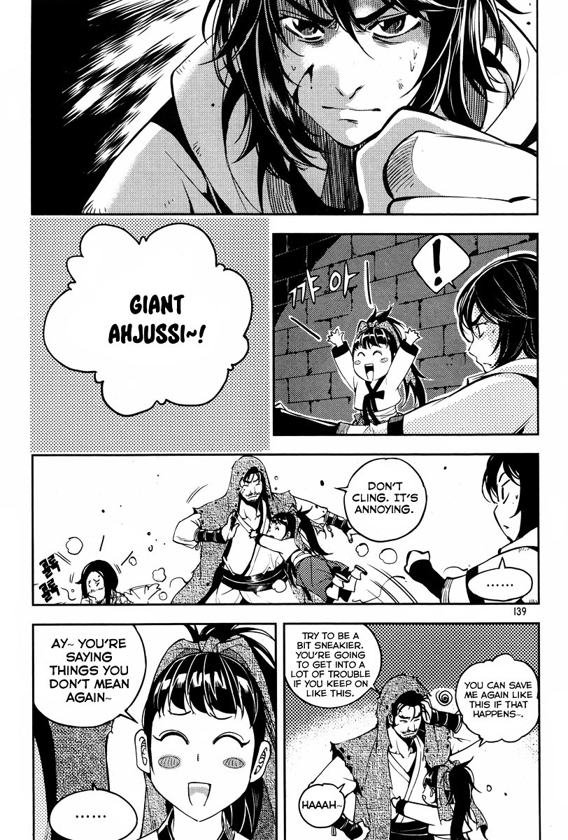 Honorable Baek Dong Soo Chapter 20 page 4 - Chapter 20 : Notorious Rebel, Hwang Jin-Ki