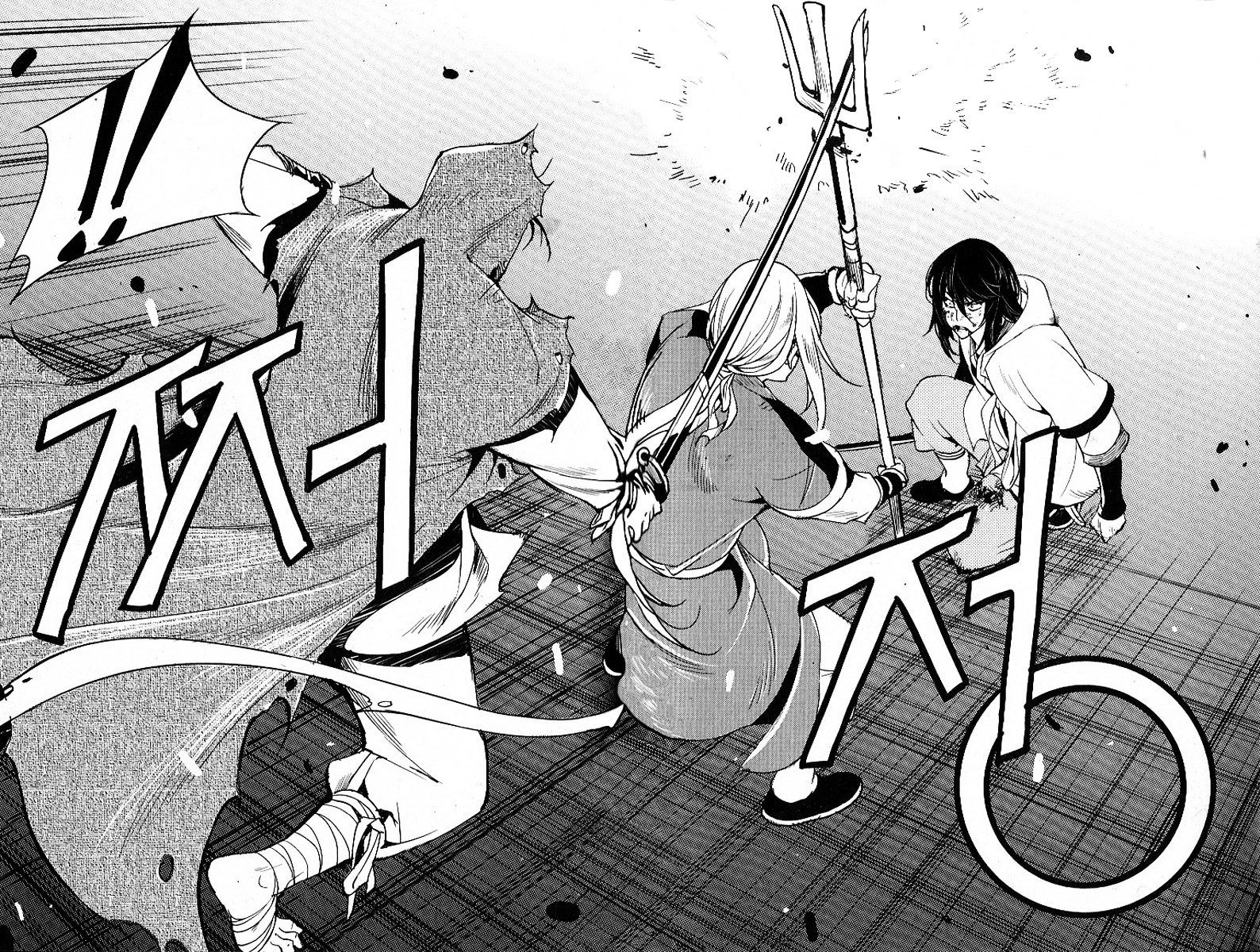 Honorable Baek Dong Soo Chapter 22 page 11 - Chapter 22 : Faction 2