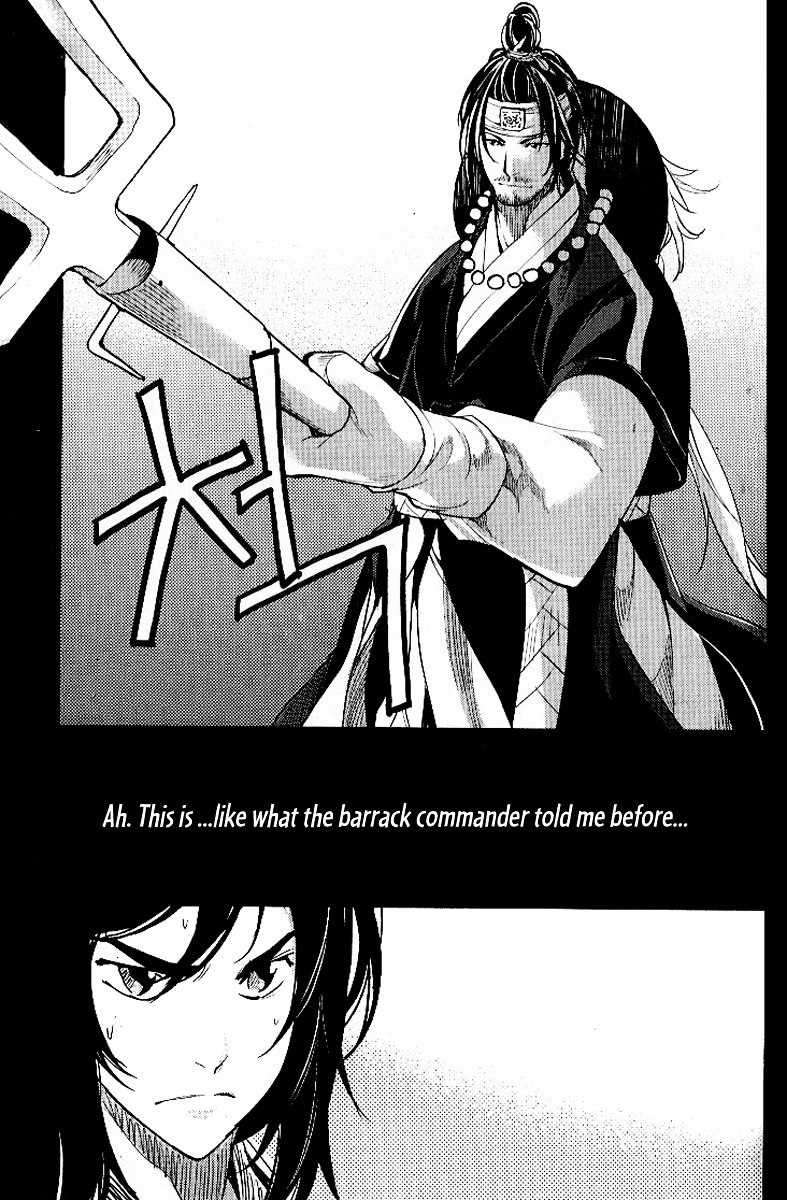 Honorable Baek Dong Soo Chapter 22 page 14 - Chapter 22 : Faction 2