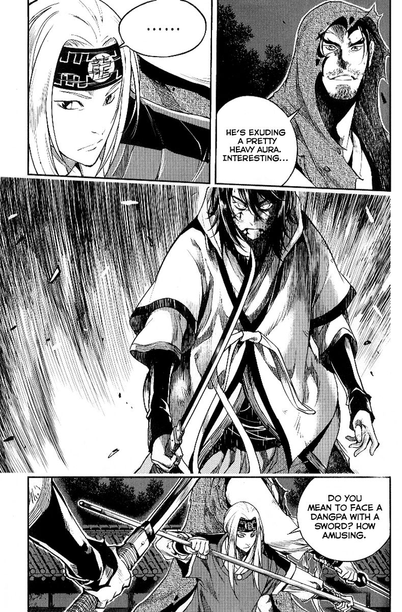 Honorable Baek Dong Soo Chapter 23 page 11 - Chapter 23 : What Can Immobilize the Dangpa?