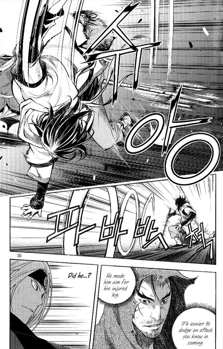 Honorable Baek Dong Soo Chapter 23 page 15 - Chapter 23 : What Can Immobilize the Dangpa?