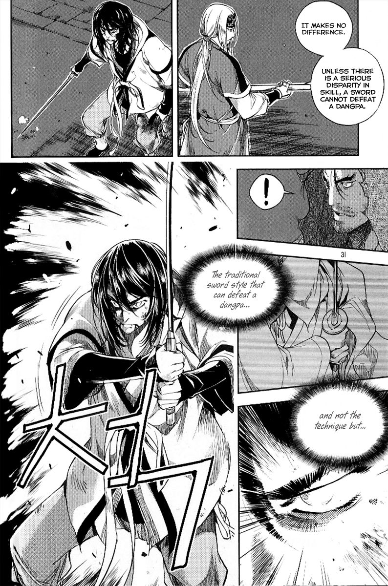 Honorable Baek Dong Soo Chapter 23 page 16 - Chapter 23 : What Can Immobilize the Dangpa?