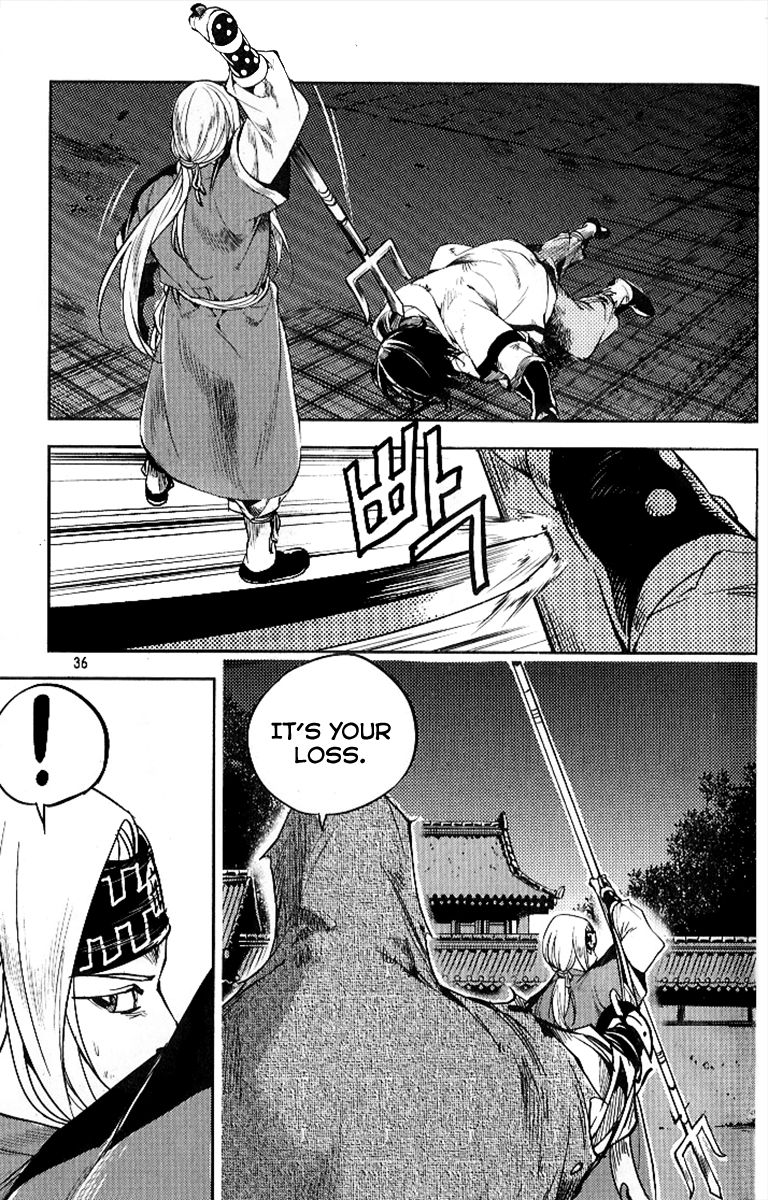 Honorable Baek Dong Soo Chapter 23 page 21 - Chapter 23 : What Can Immobilize the Dangpa?