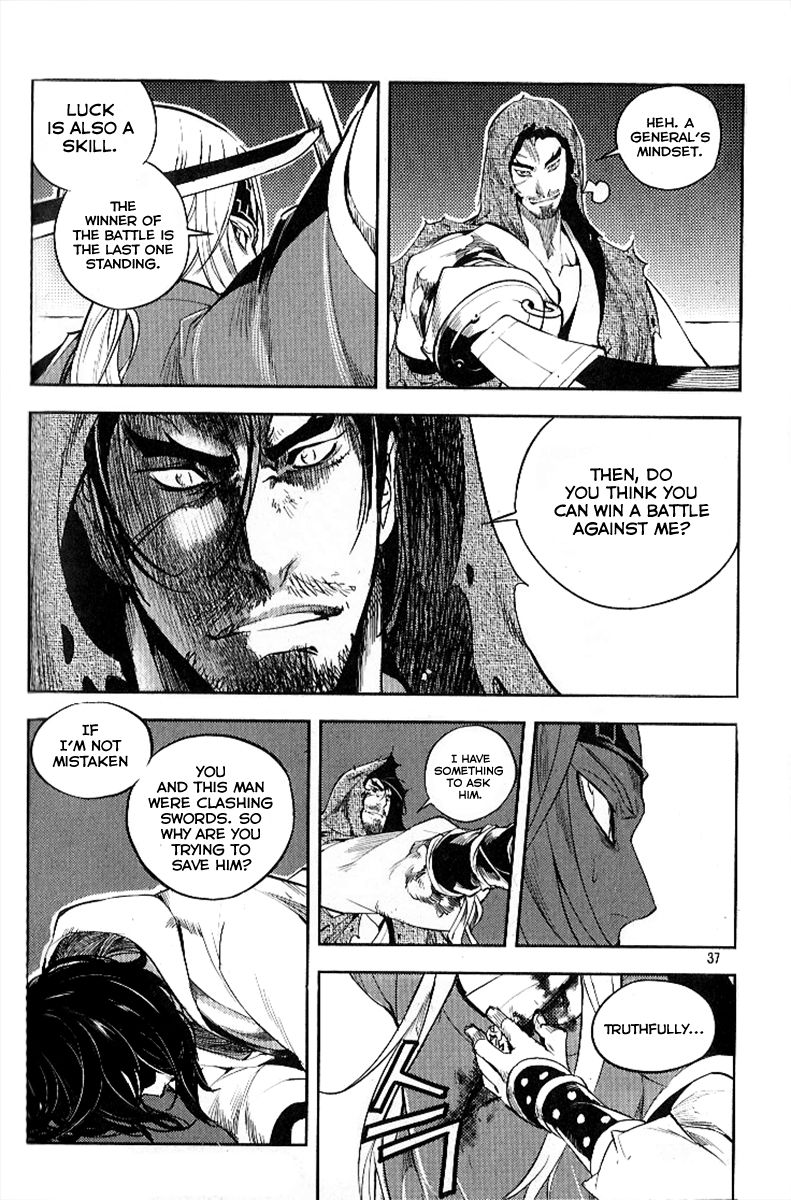 Honorable Baek Dong Soo Chapter 23 page 22 - Chapter 23 : What Can Immobilize the Dangpa?