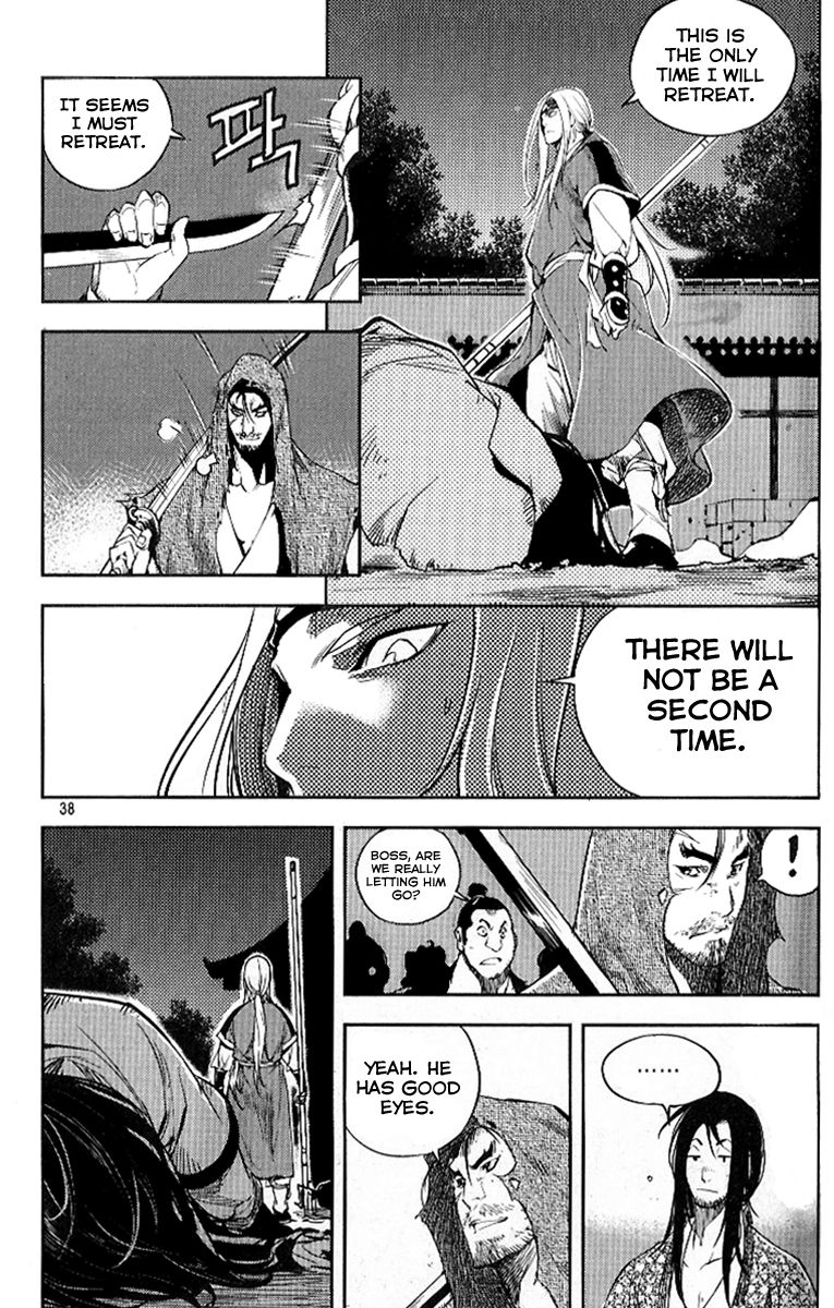 Honorable Baek Dong Soo Chapter 23 page 23 - Chapter 23 : What Can Immobilize the Dangpa?
