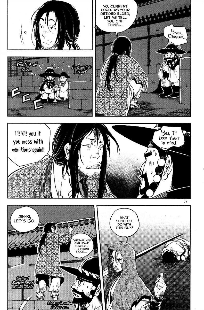 Honorable Baek Dong Soo Chapter 23 page 24 - Chapter 23 : What Can Immobilize the Dangpa?