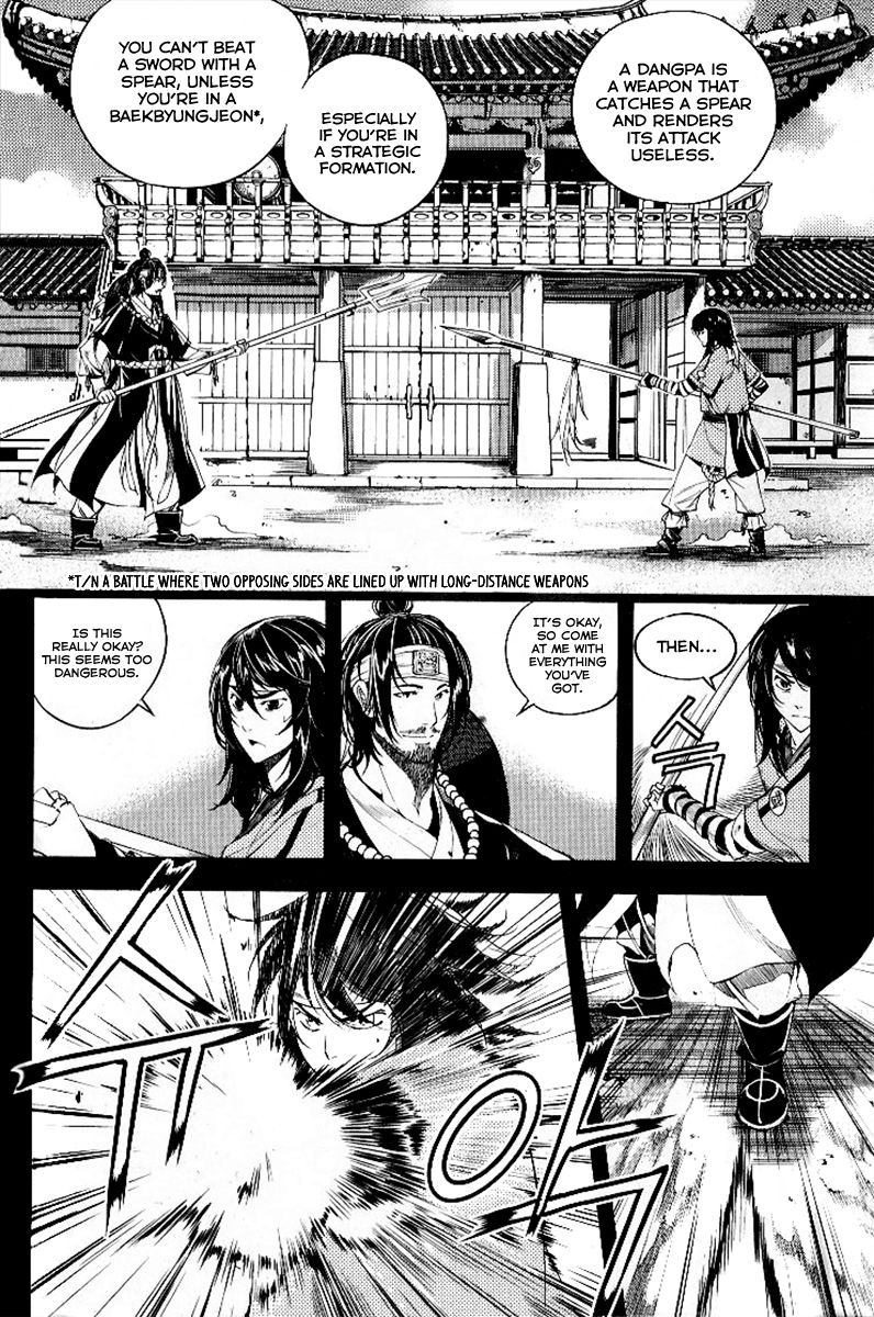 Honorable Baek Dong Soo Chapter 23 page 4 - Chapter 23 : What Can Immobilize the Dangpa?