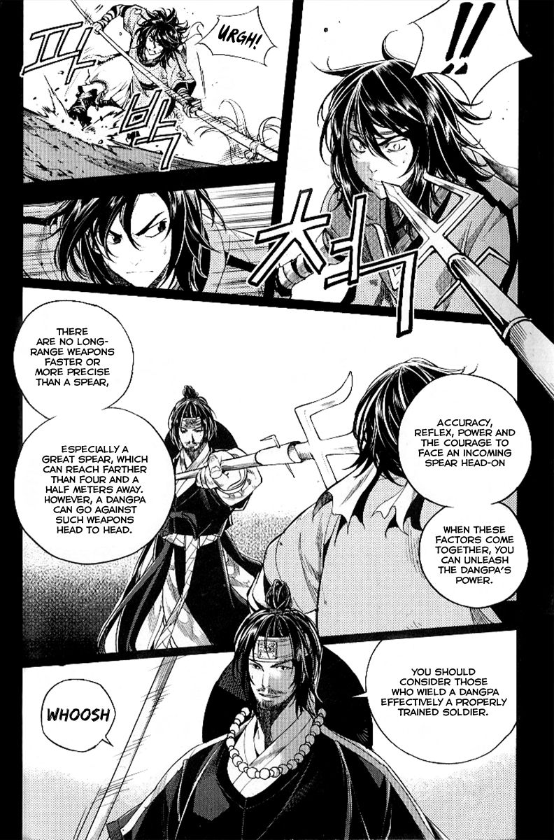 Honorable Baek Dong Soo Chapter 23 page 6 - Chapter 23 : What Can Immobilize the Dangpa?
