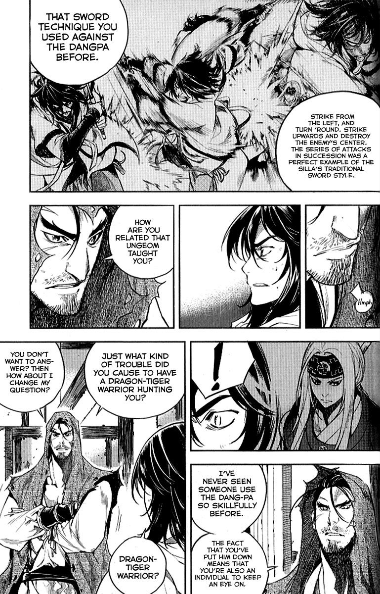 Honorable Baek Dong Soo Chapter 24 page 11 - Chapter 24 : A Soldiers Duty
