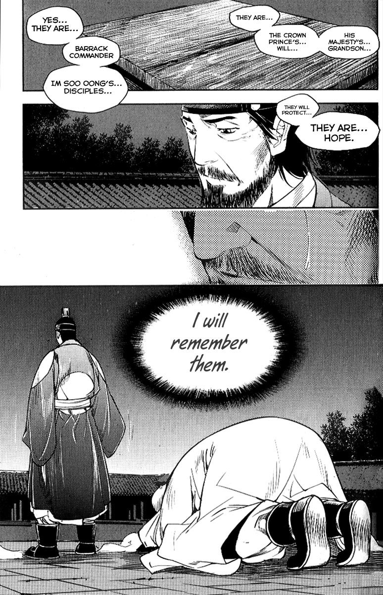 Honorable Baek Dong Soo Chapter 24 page 19 - Chapter 24 : A Soldiers Duty