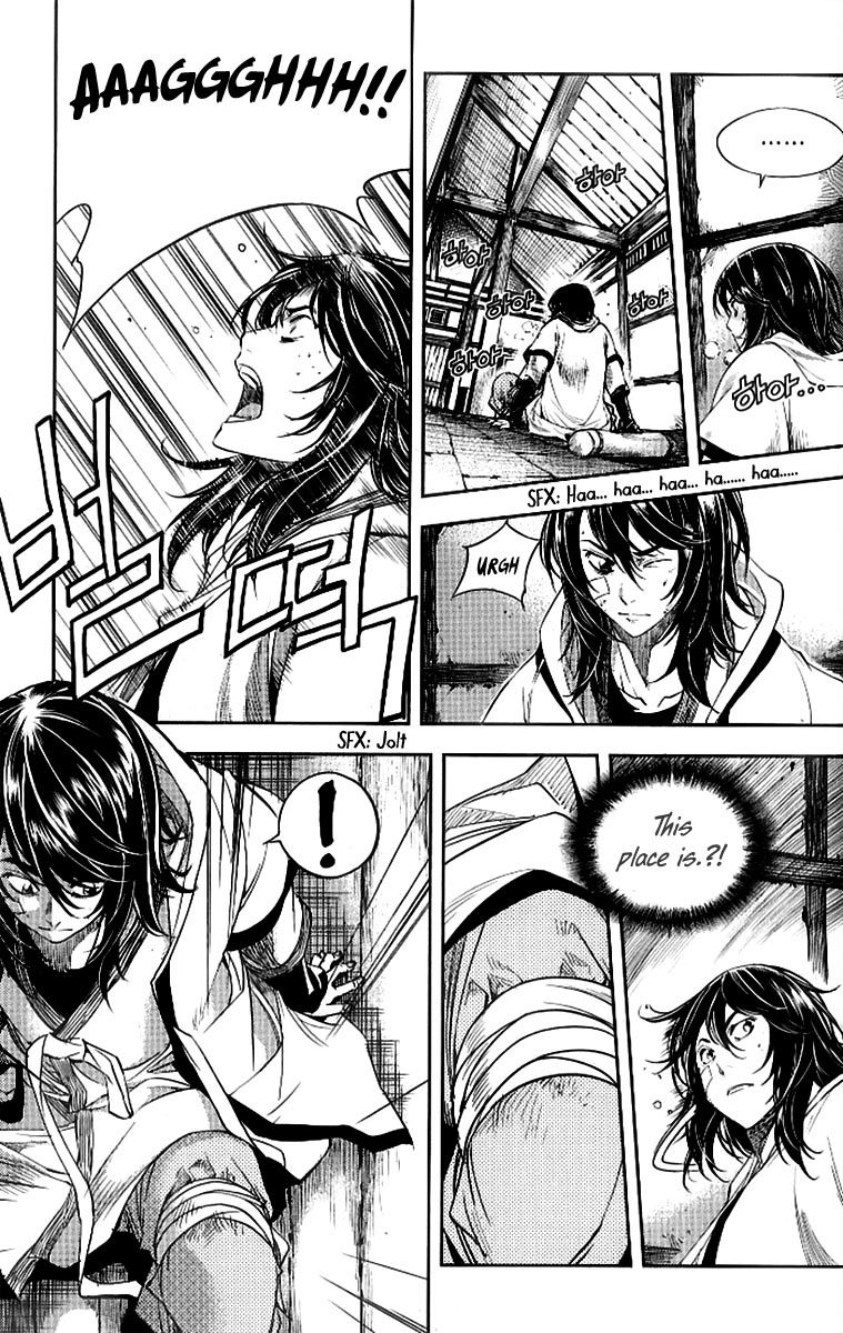 Honorable Baek Dong Soo Chapter 24 page 7 - Chapter 24 : A Soldiers Duty