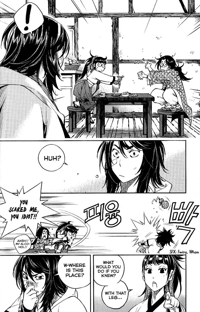 Honorable Baek Dong Soo Chapter 24 page 8 - Chapter 24 : A Soldiers Duty