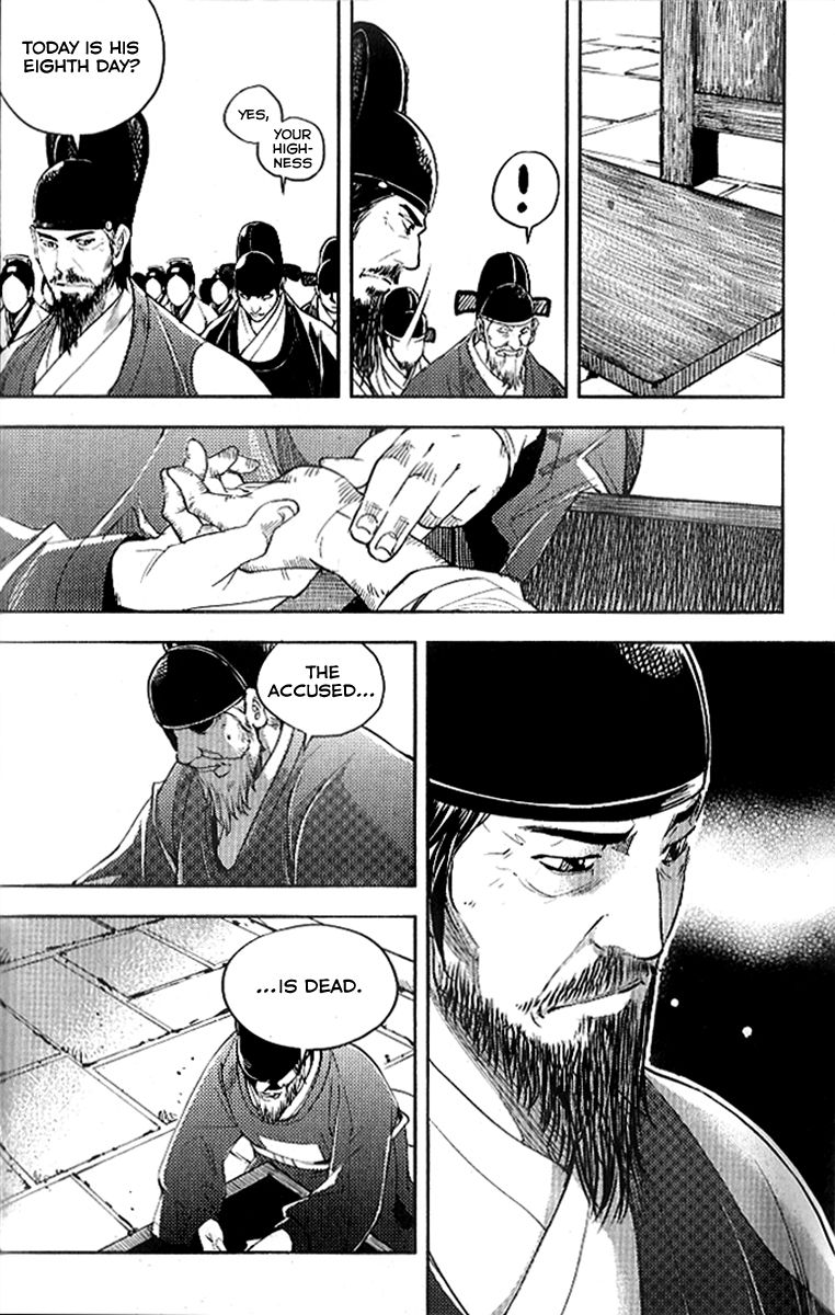 Honorable Baek Dong Soo Chapter 25 page 10 - Chapter 25 : Genius