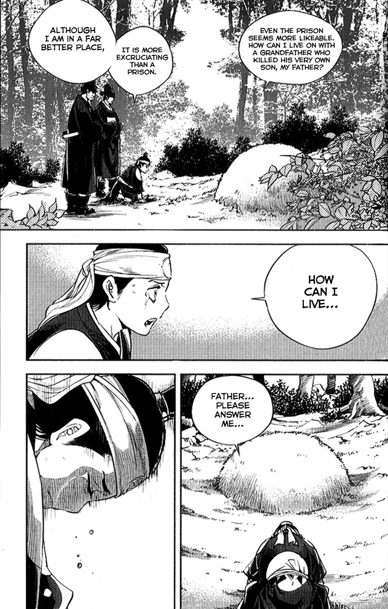 Honorable Baek Dong Soo Chapter 25 page 15 - Chapter 25 : Genius