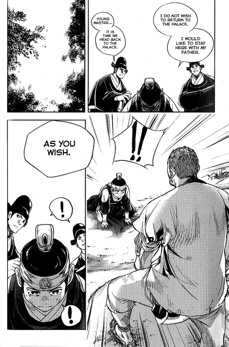 Honorable Baek Dong Soo Chapter 25 page 16 - Chapter 25 : Genius
