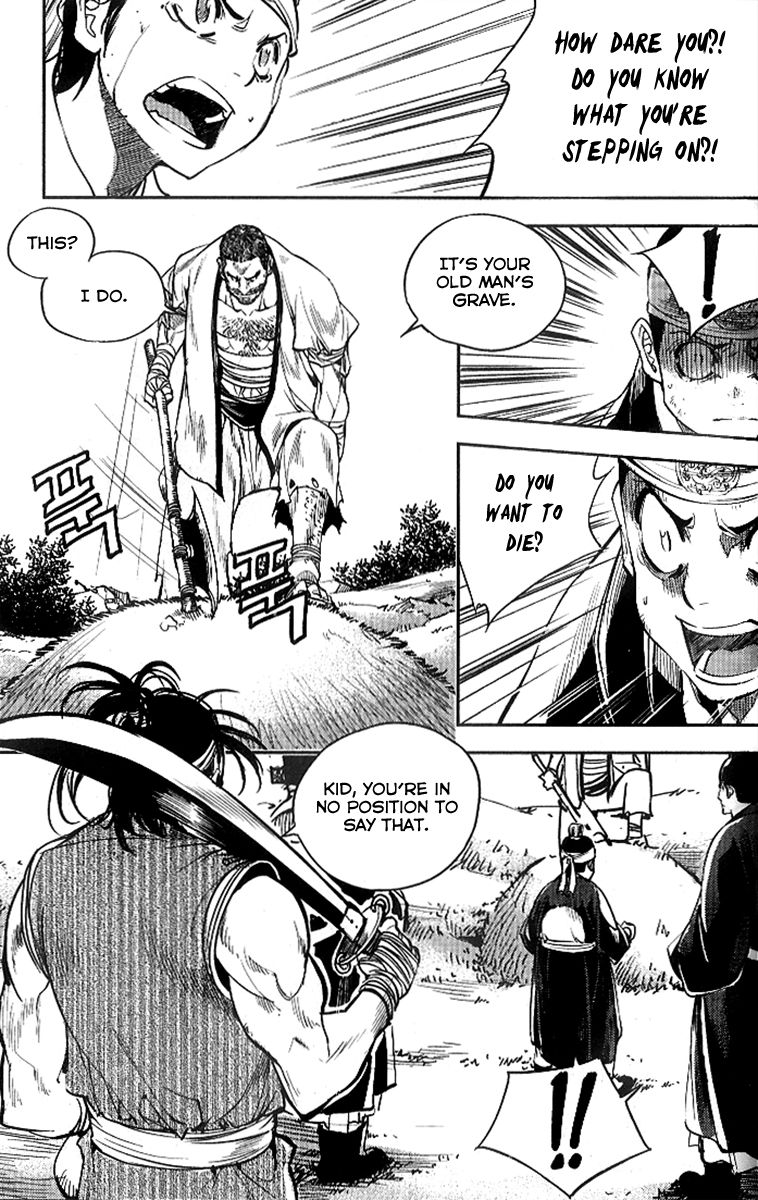 Honorable Baek Dong Soo Chapter 25 page 17 - Chapter 25 : Genius
