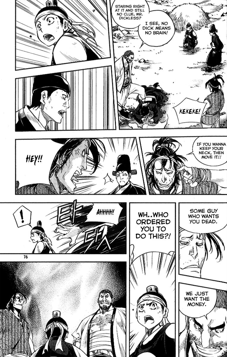 Honorable Baek Dong Soo Chapter 25 page 19 - Chapter 25 : Genius