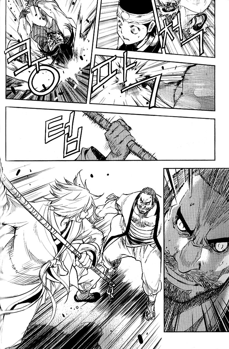 Honorable Baek Dong Soo Chapter 25 page 22 - Chapter 25 : Genius