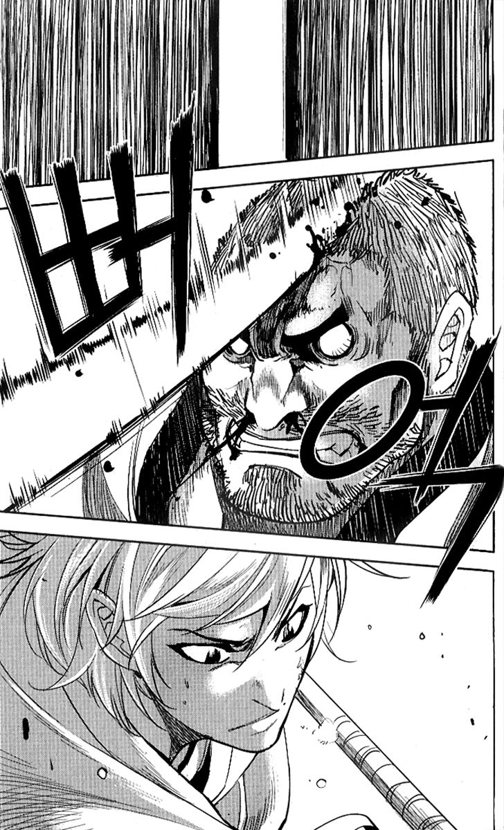 Honorable Baek Dong Soo Chapter 25 page 23 - Chapter 25 : Genius