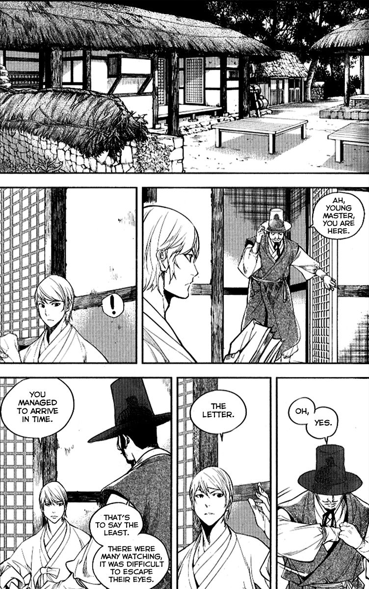 Honorable Baek Dong Soo Chapter 25 page 3 - Chapter 25 : Genius