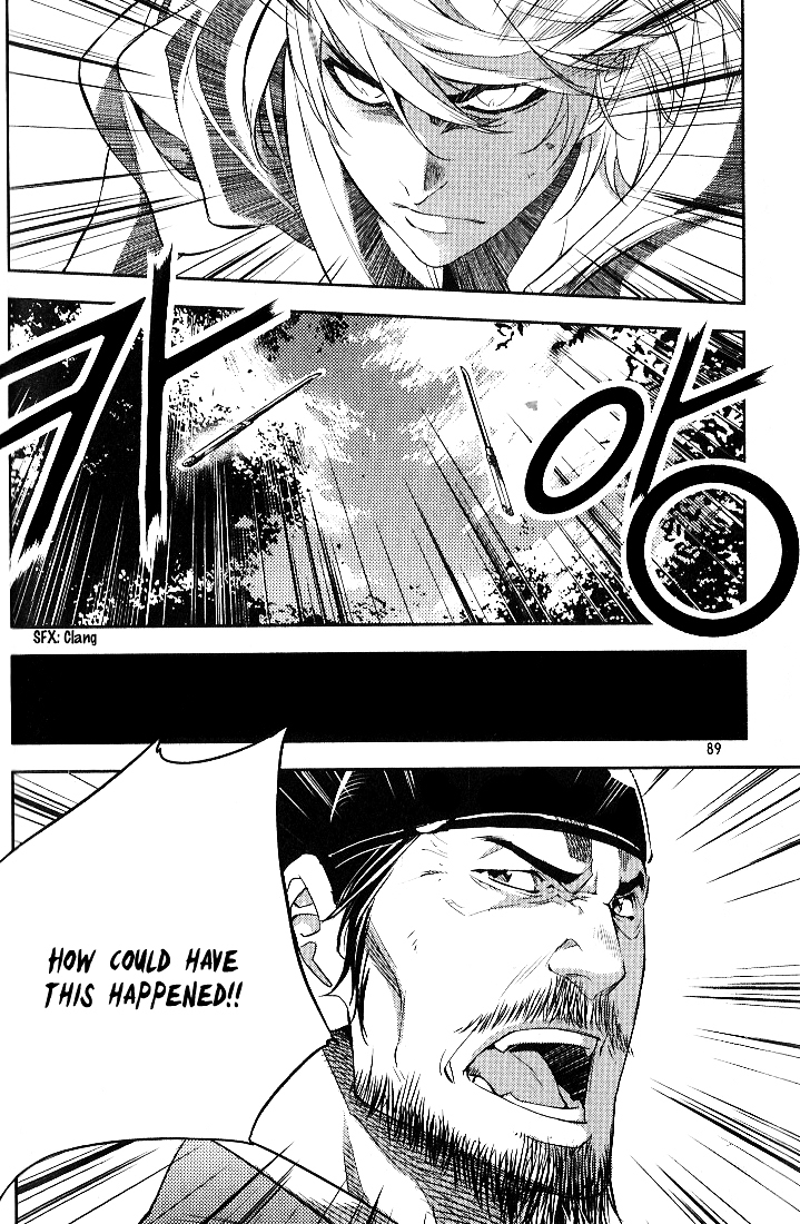 Honorable Baek Dong Soo Chapter 26 page 10 - Chapter 26 : The Invisible Enemy