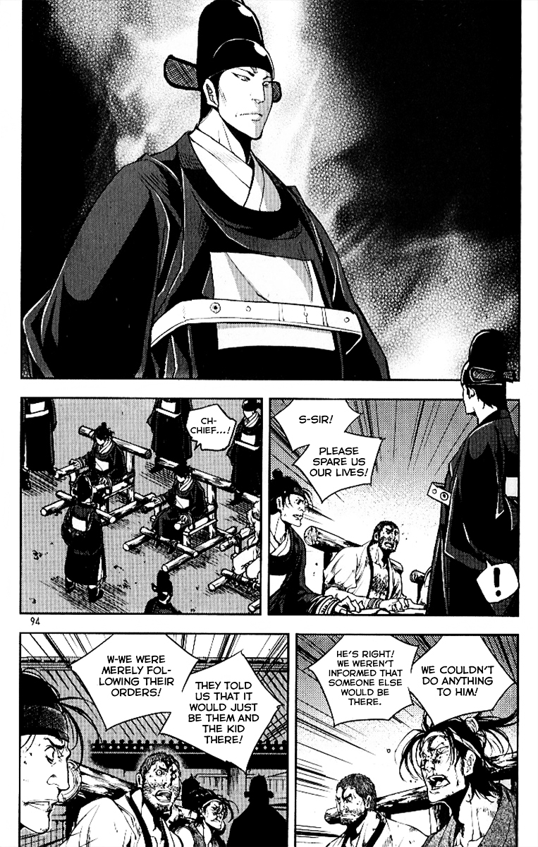 Honorable Baek Dong Soo Chapter 26 page 15 - Chapter 26 : The Invisible Enemy