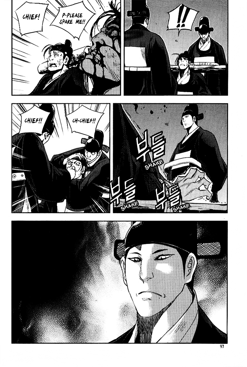 Honorable Baek Dong Soo Chapter 26 page 18 - Chapter 26 : The Invisible Enemy