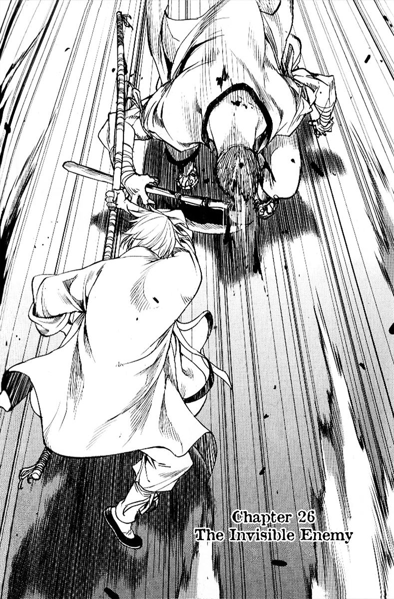 Honorable Baek Dong Soo Chapter 26 page 2 - Chapter 26 : The Invisible Enemy