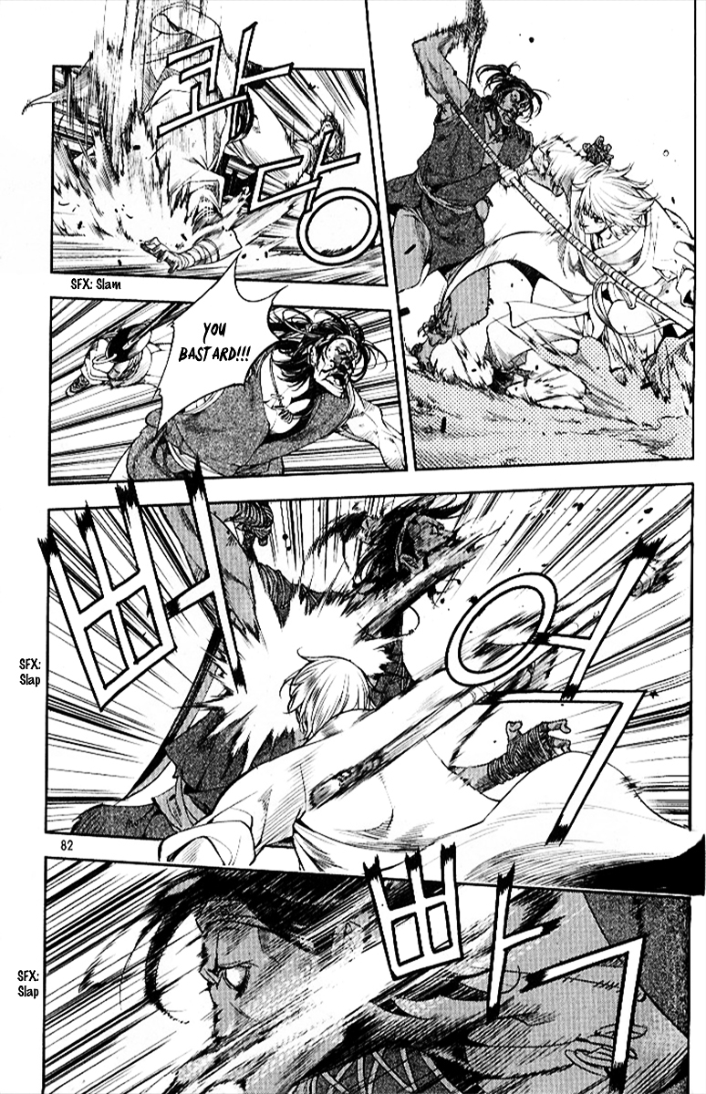 Honorable Baek Dong Soo Chapter 26 page 3 - Chapter 26 : The Invisible Enemy