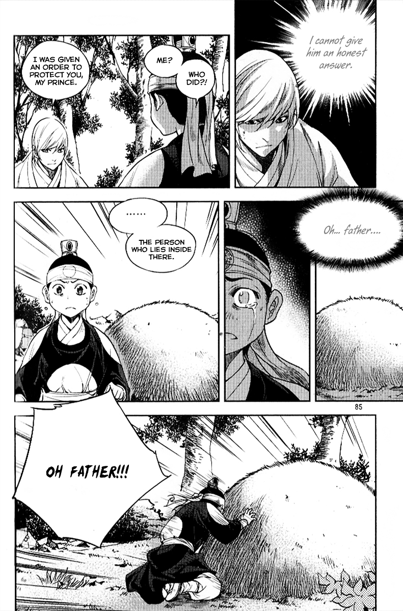 Honorable Baek Dong Soo Chapter 26 page 6 - Chapter 26 : The Invisible Enemy