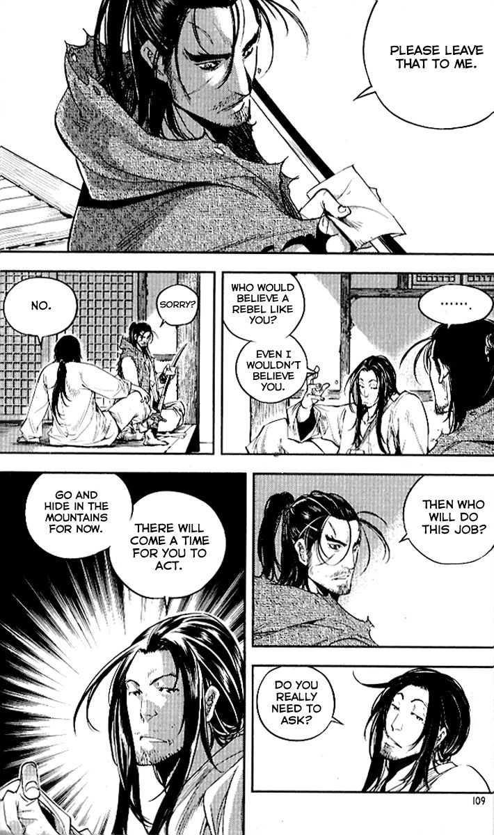 Honorable Baek Dong Soo Chapter 27 page 10 - Chapter 27 : The Hidden Dragon and the Fierce Tiger