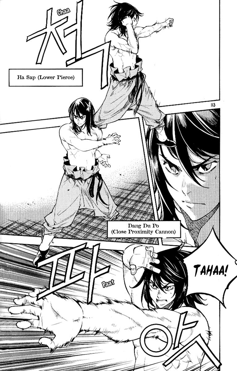 Honorable Baek Dong Soo Chapter 27 page 14 - Chapter 27 : The Hidden Dragon and the Fierce Tiger