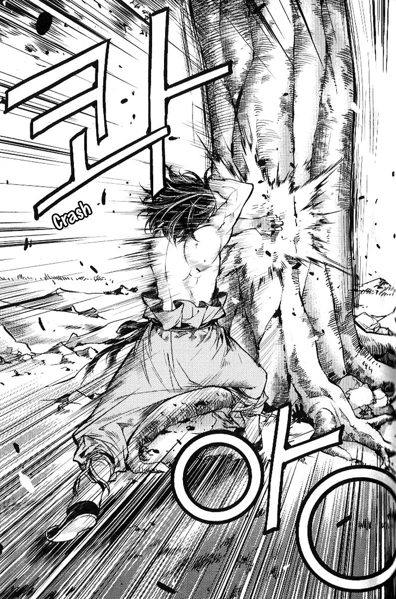 Honorable Baek Dong Soo Chapter 27 page 15 - Chapter 27 : The Hidden Dragon and the Fierce Tiger