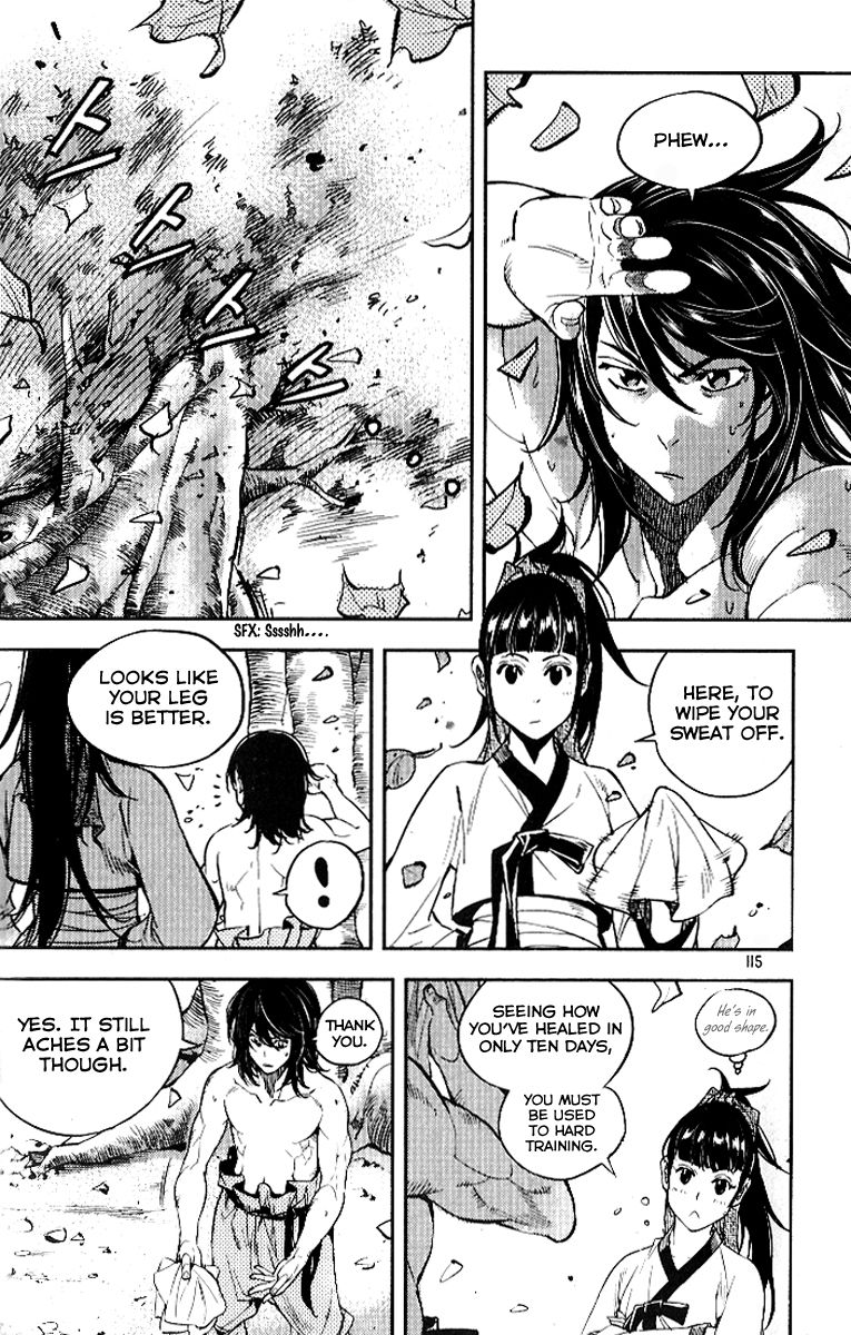 Honorable Baek Dong Soo Chapter 27 page 16 - Chapter 27 : The Hidden Dragon and the Fierce Tiger