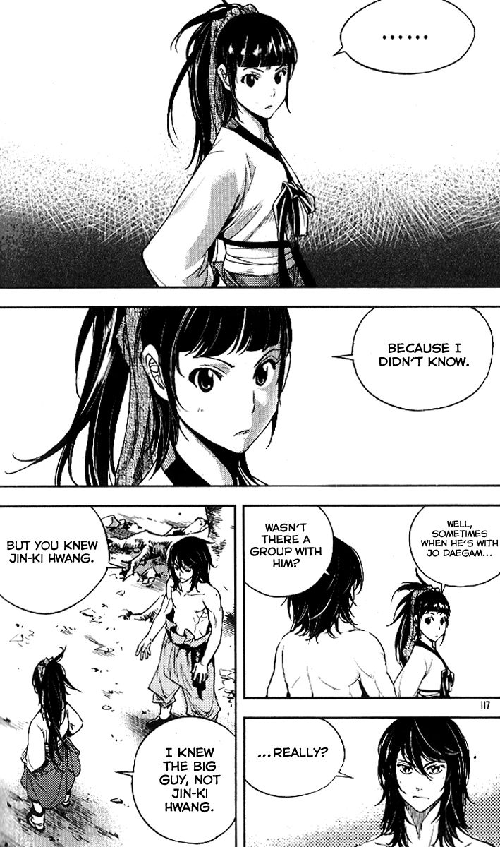 Honorable Baek Dong Soo Chapter 27 page 18 - Chapter 27 : The Hidden Dragon and the Fierce Tiger