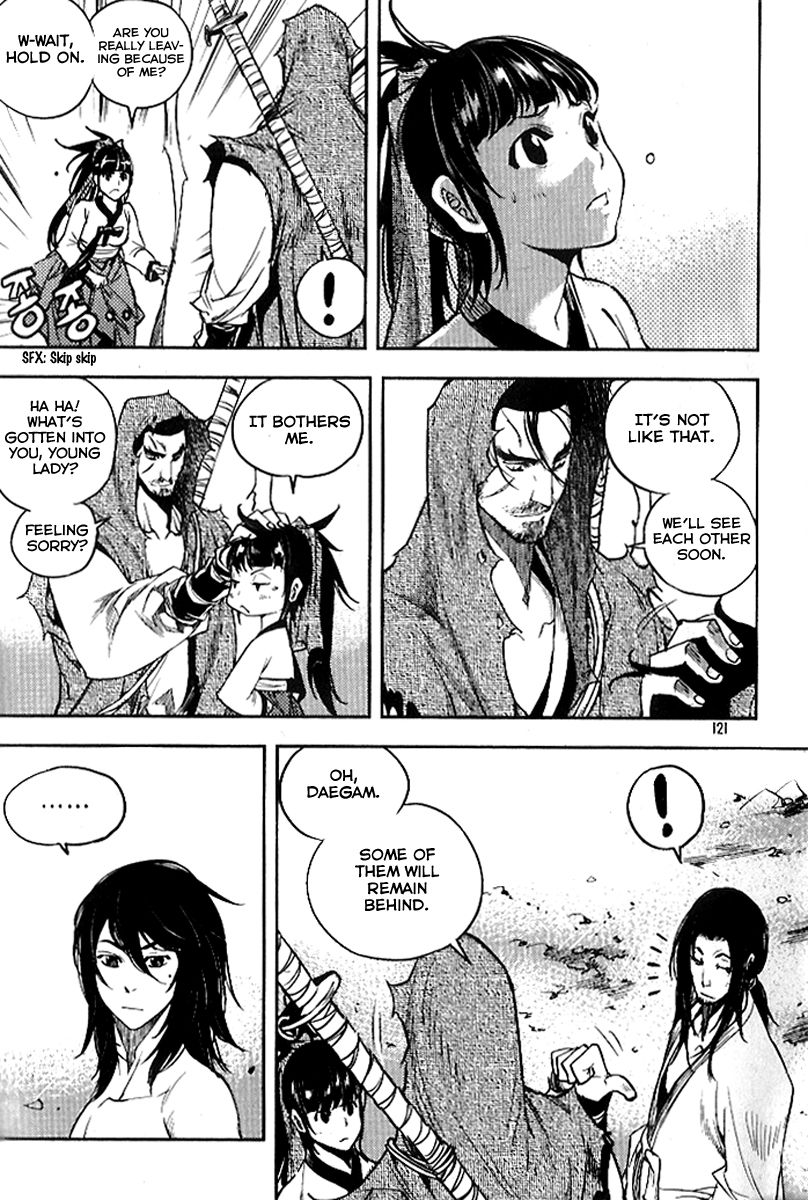 Honorable Baek Dong Soo Chapter 27 page 22 - Chapter 27 : The Hidden Dragon and the Fierce Tiger