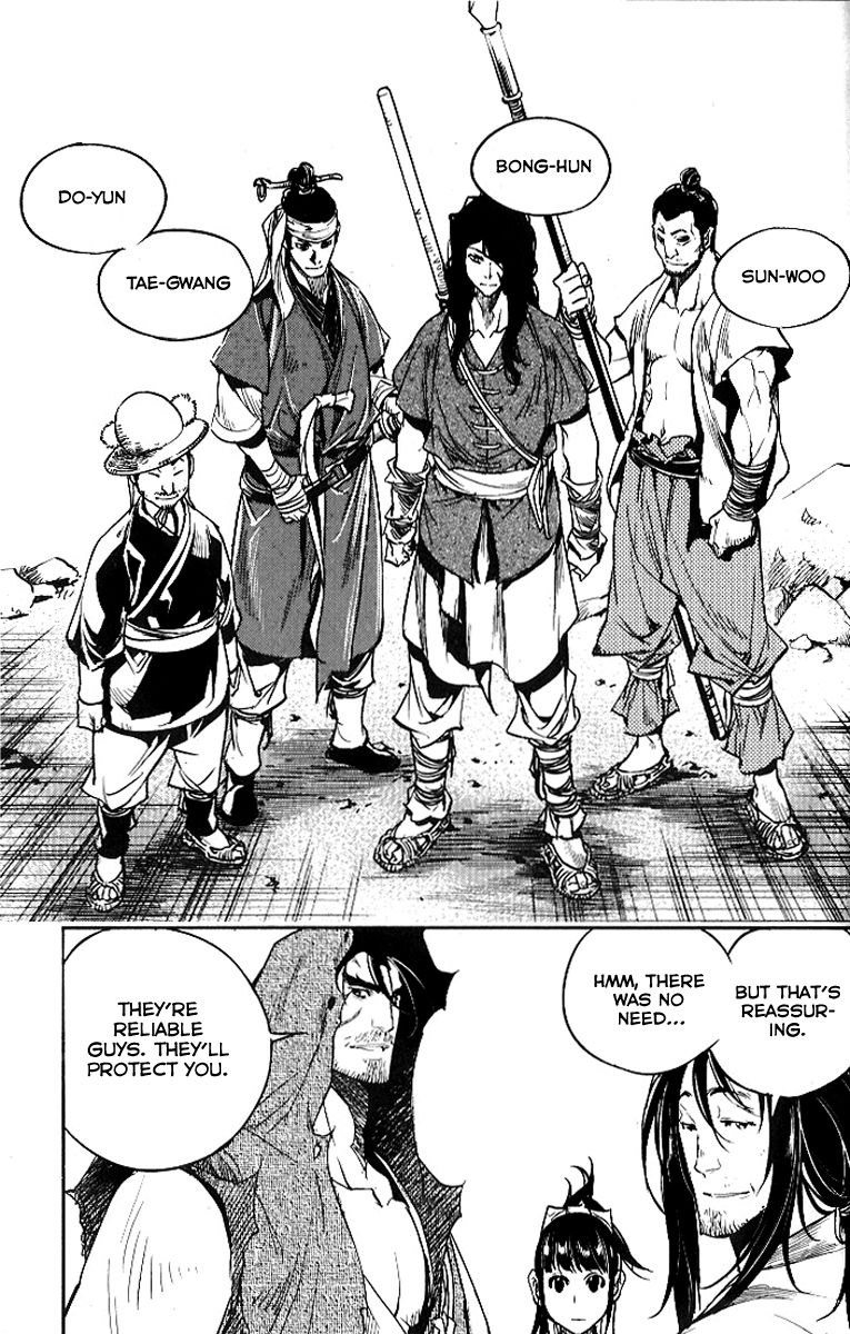 Honorable Baek Dong Soo Chapter 27 page 23 - Chapter 27 : The Hidden Dragon and the Fierce Tiger