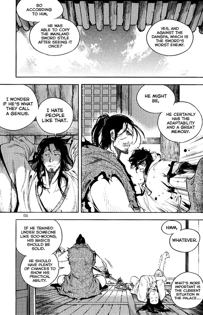 Honorable Baek Dong Soo Chapter 27 page 7 - Chapter 27 : The Hidden Dragon and the Fierce Tiger