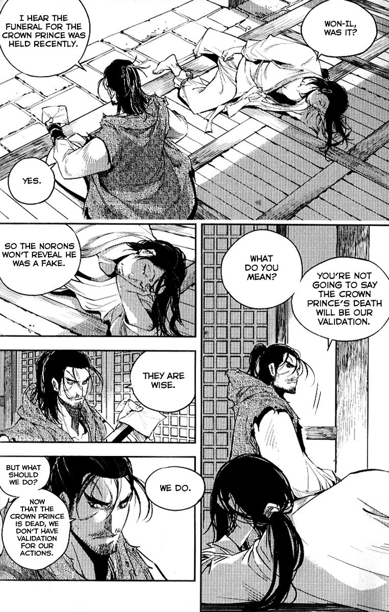 Honorable Baek Dong Soo Chapter 27 page 8 - Chapter 27 : The Hidden Dragon and the Fierce Tiger